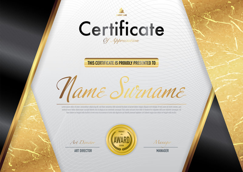 证书模板豪华文凭风格，矢量插图