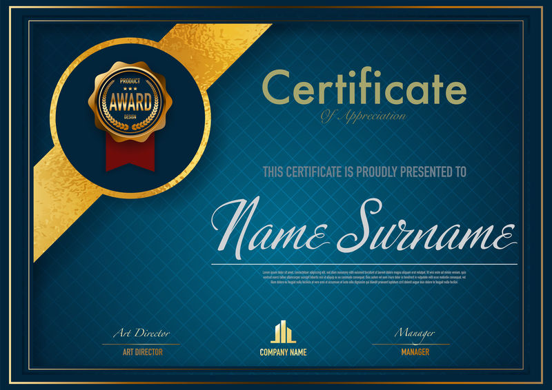 证书模板豪华文凭风格，矢量插图