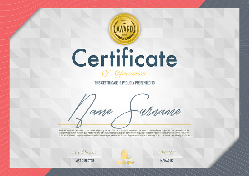 证书模板豪华文凭风格，矢量插图