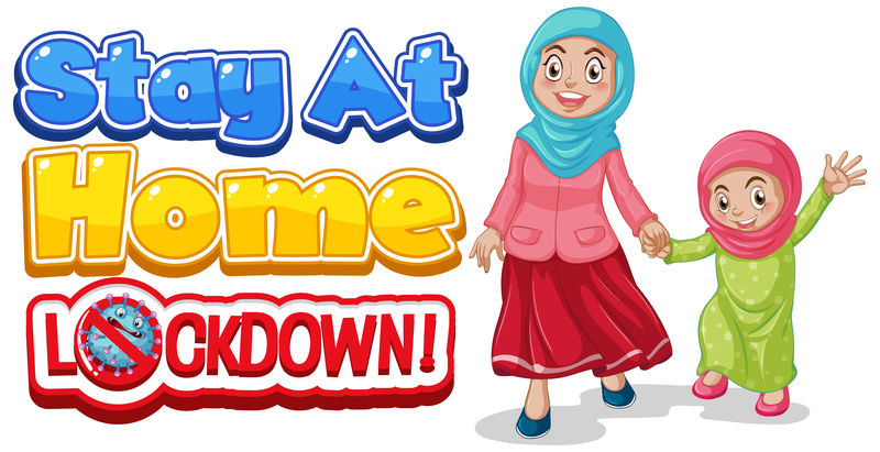 字的字体设计与快乐的家庭成员呆在家里