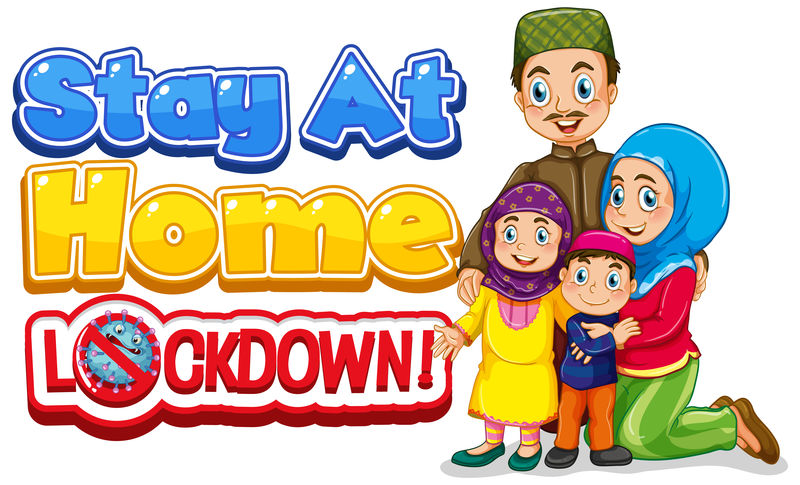 字的字体设计与快乐的家庭成员呆在家里