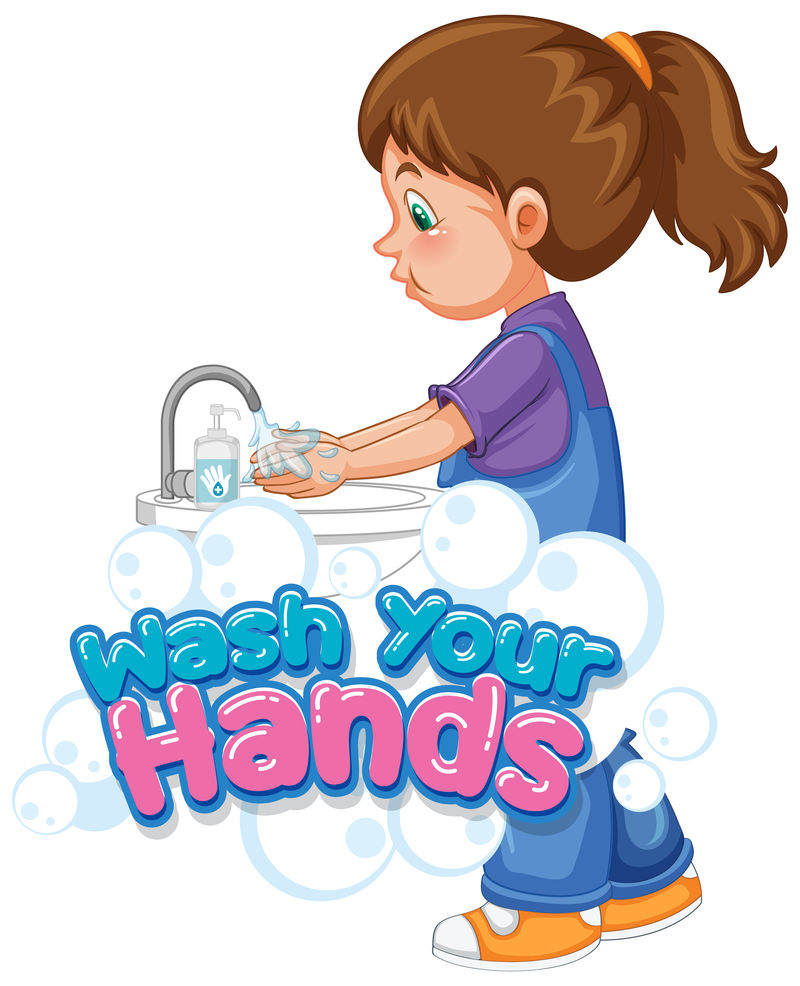 《洗手女孩》海报设计