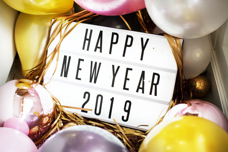 2018新年快乐董事会聚会特写