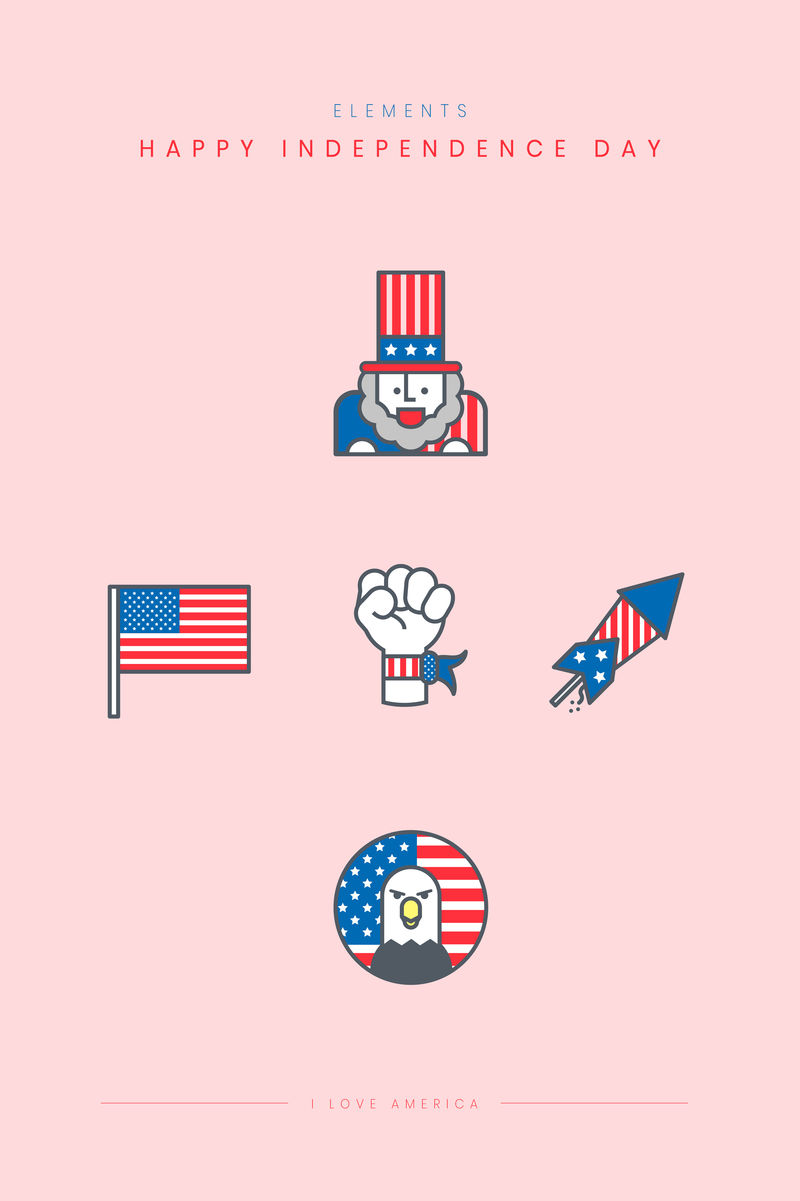 美国快乐收集载体