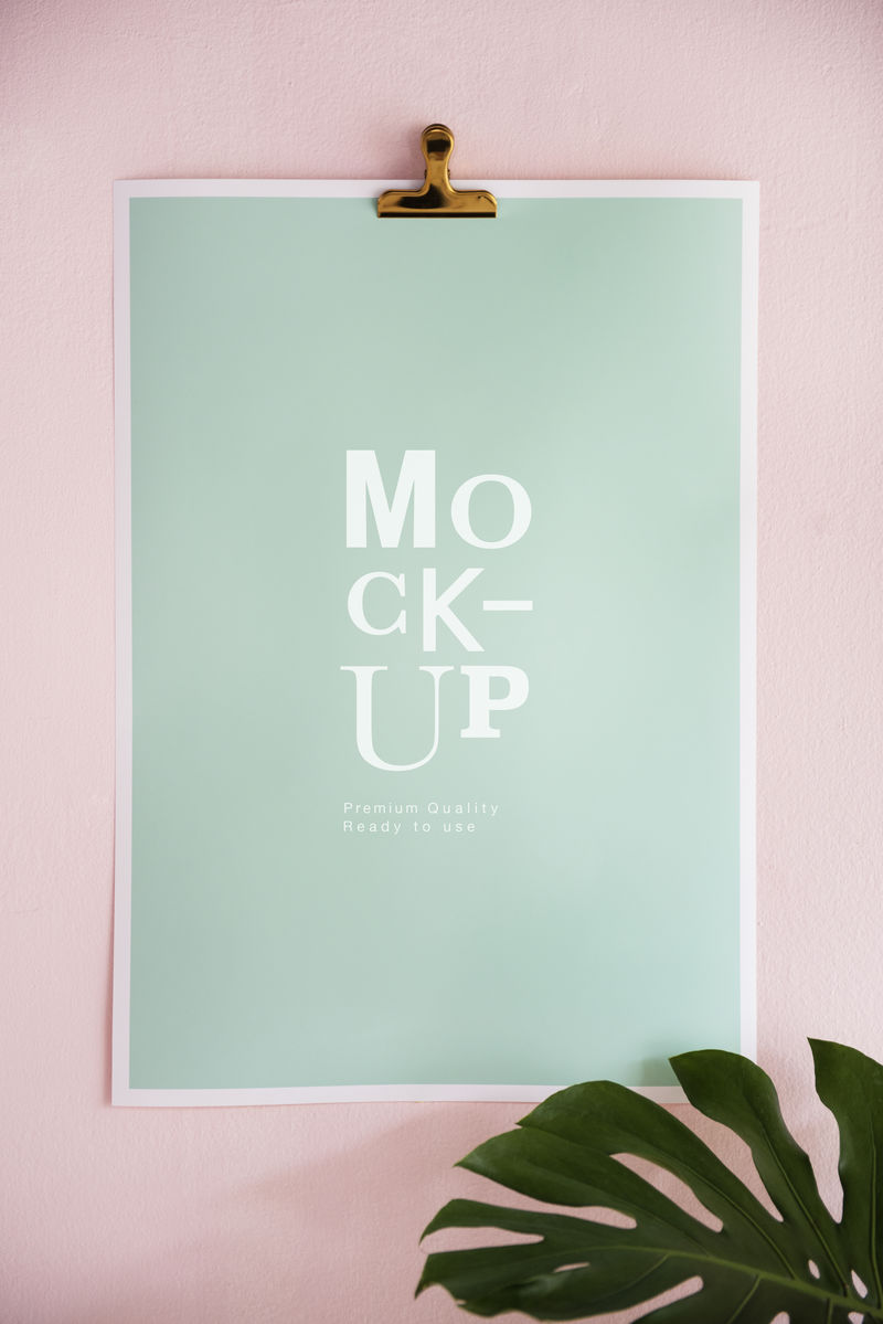 纸板上的模型设计空间