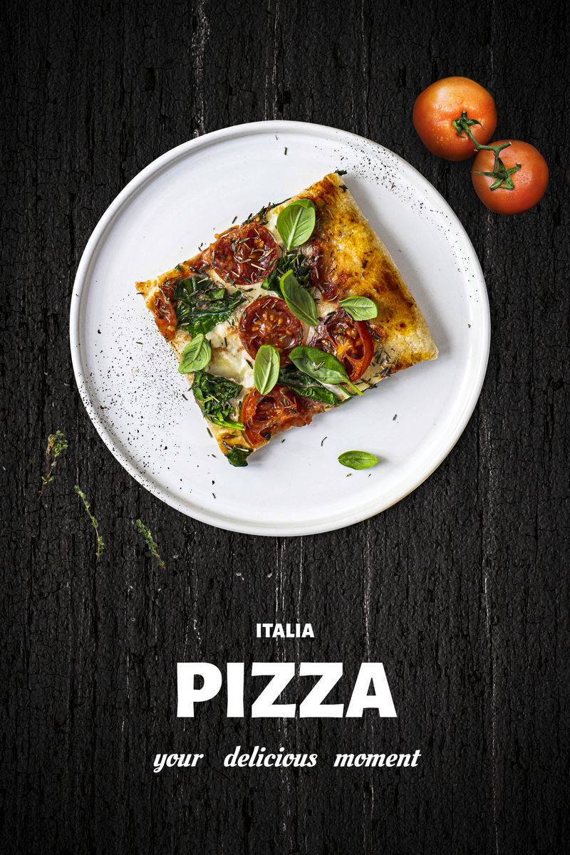 新鲜自制披萨食谱创意模板