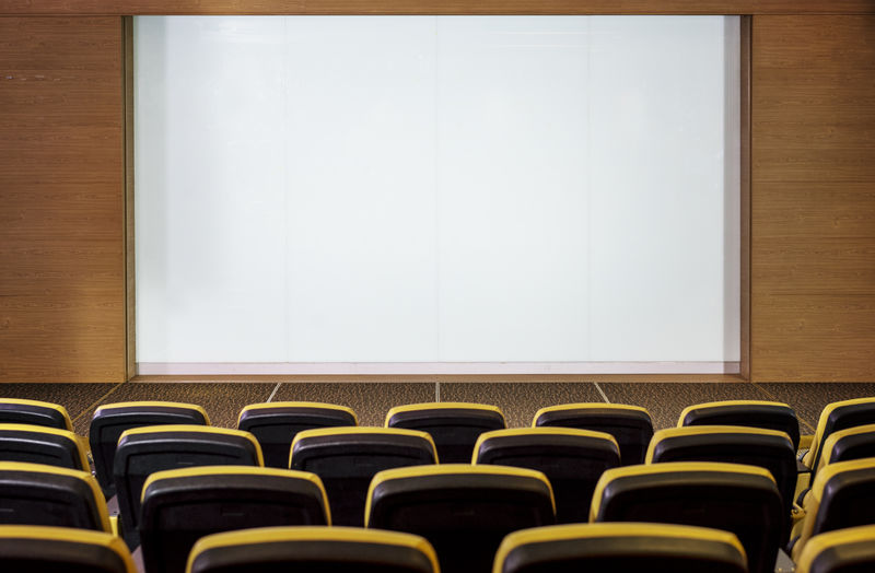 会议席舞台观众