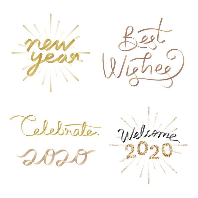 喜庆新春2020集透明png