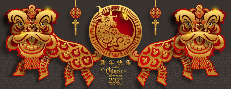 彩色文字2020和星星装饰在紫色焰火的背景下-庆祝新年快乐