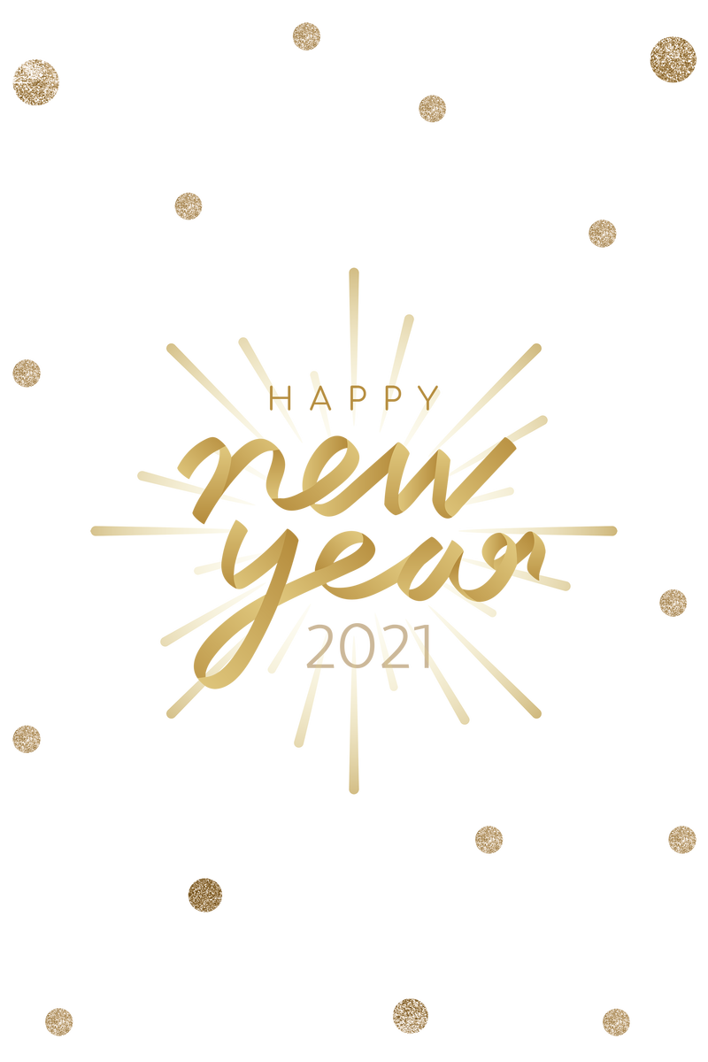 2021年新年快乐png透明背景