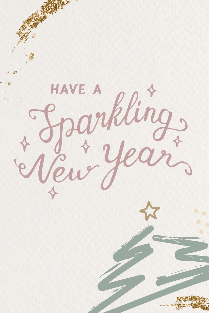 有一个闪闪发光的新年贺卡载体