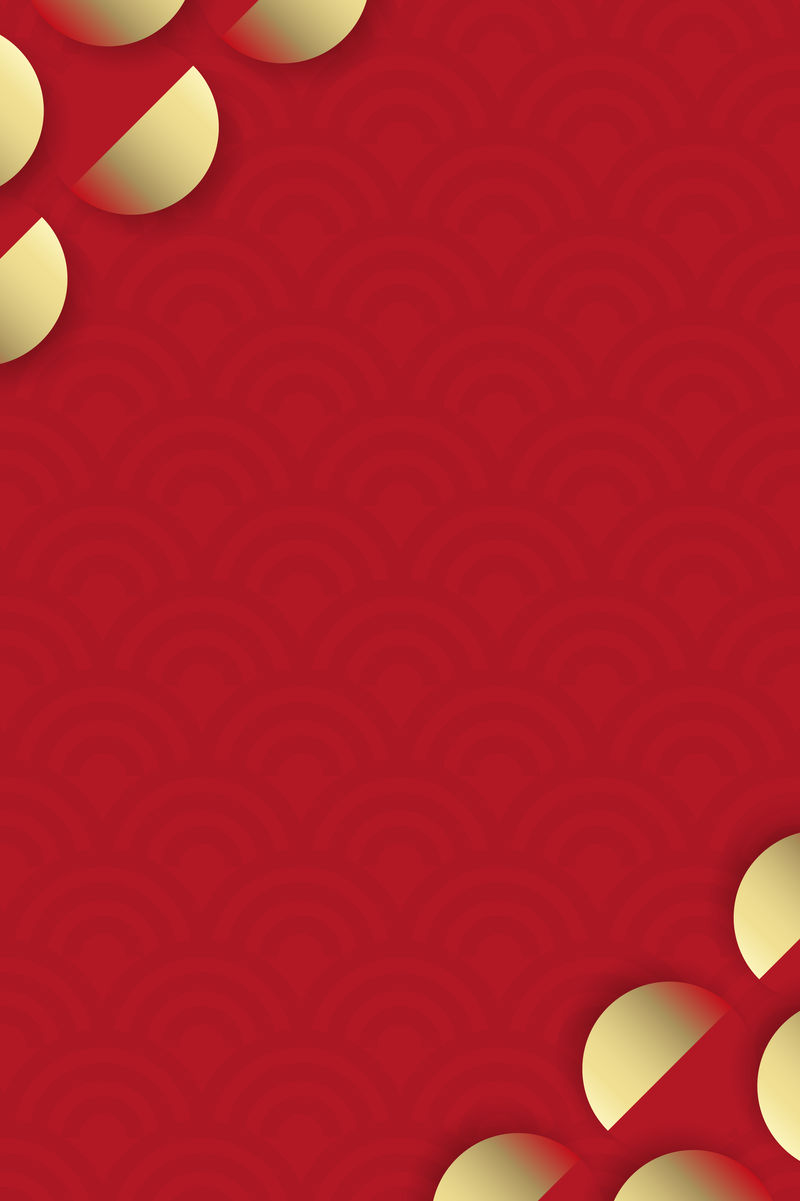 2020年中国矢量新年快乐