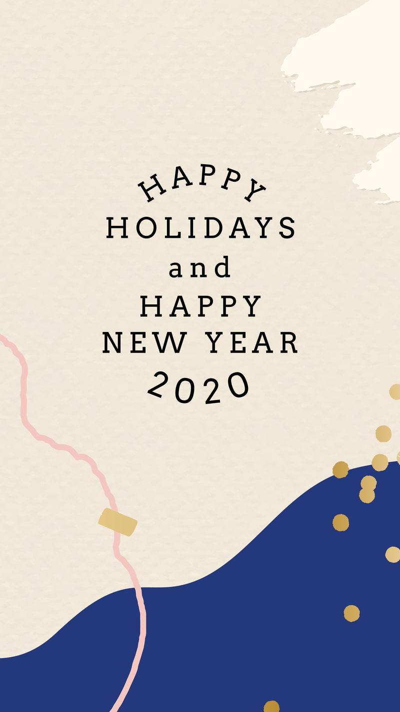 2020新年快乐孟菲斯设计手机壁纸矢量