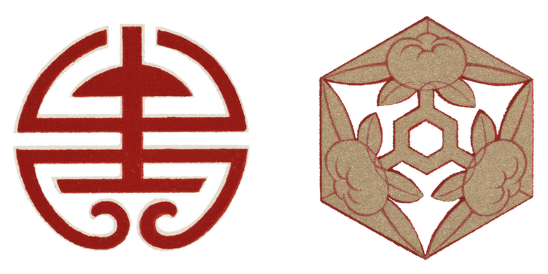 中国艺术png标志贴纸装饰饰品套装