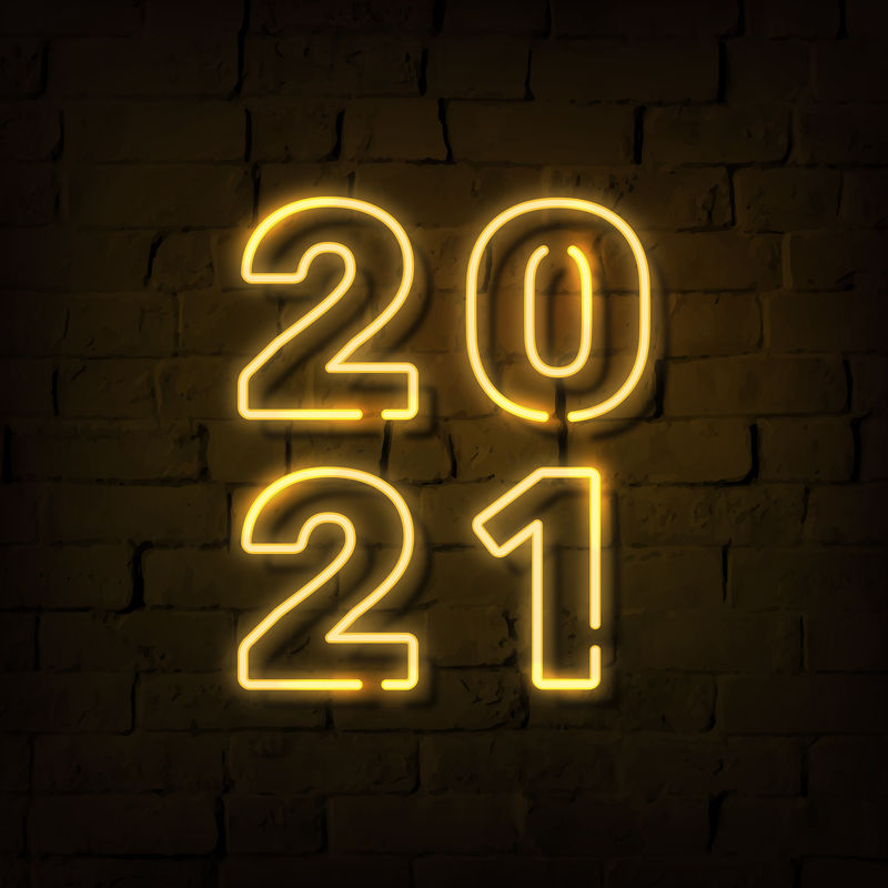 亮黄色霓虹灯2021社交广告模板