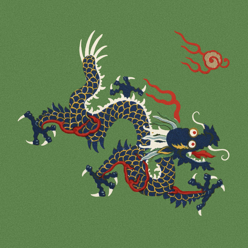 中国艺术龙兽纹饰插画