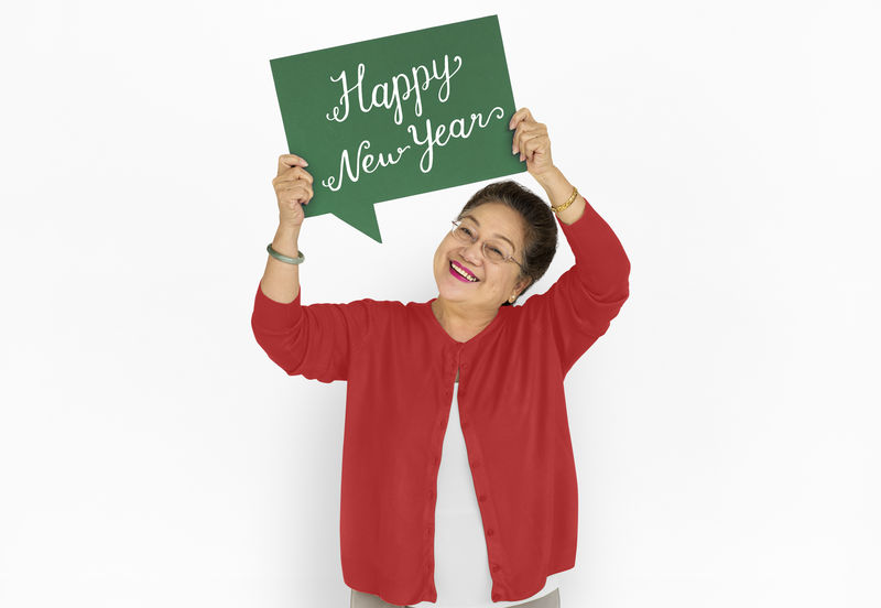 新年快乐词短语