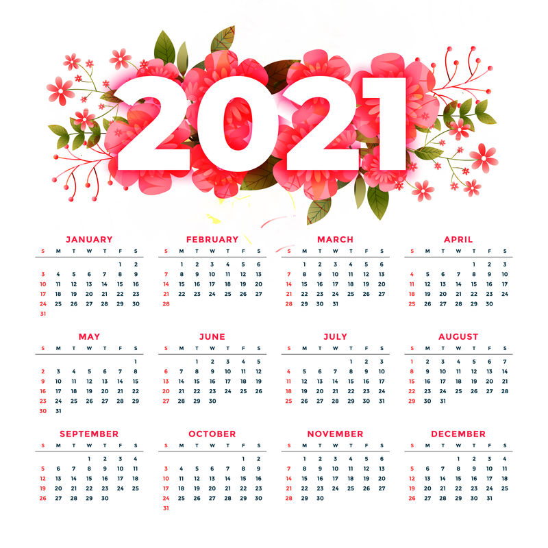 2021年4月日历表图片