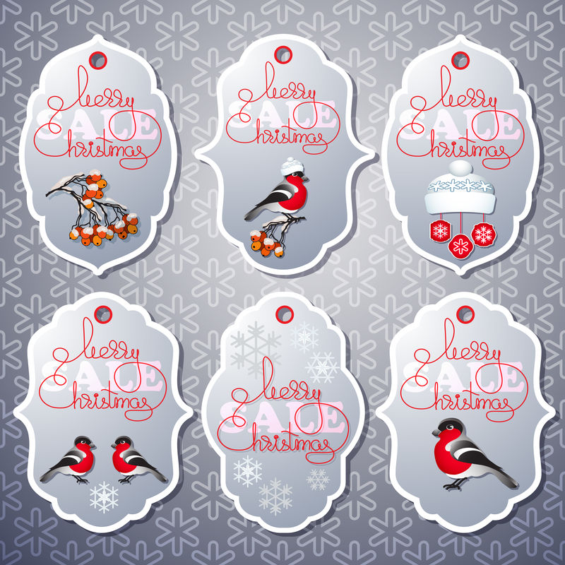 灰色销售标签向量集。