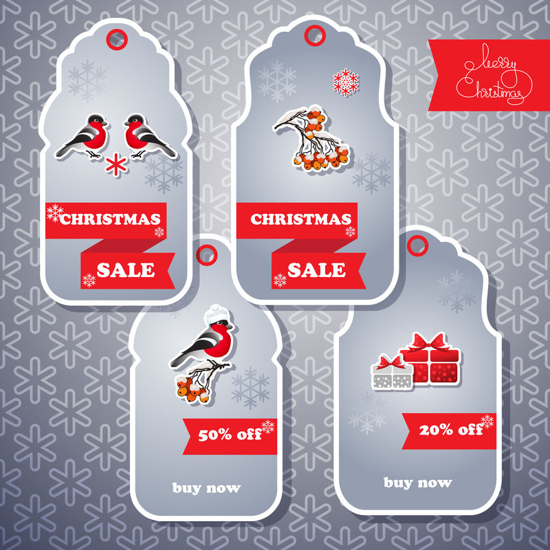 灰色销售标签向量集。