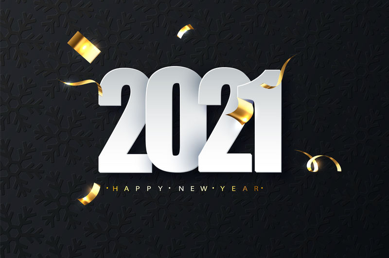 2021年新年豪华插图在黑暗的背景新年快乐