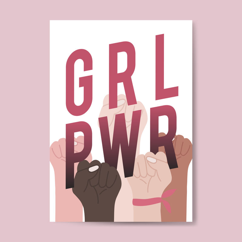 不同拳头的女孩力量