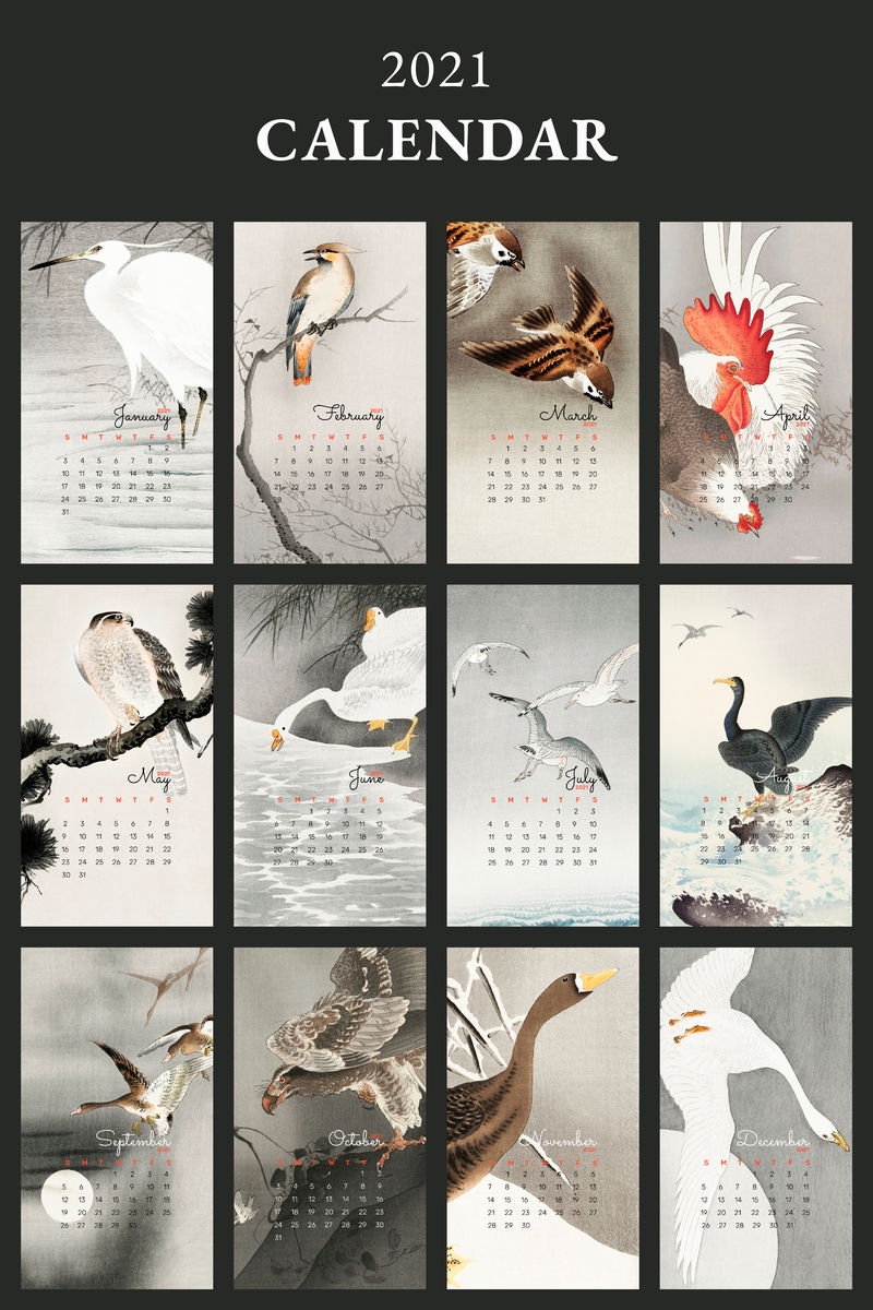 2021日历可打印模板向量集日本鸟混音从大原Koson