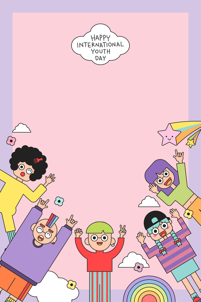 国际青年节快乐背景向量