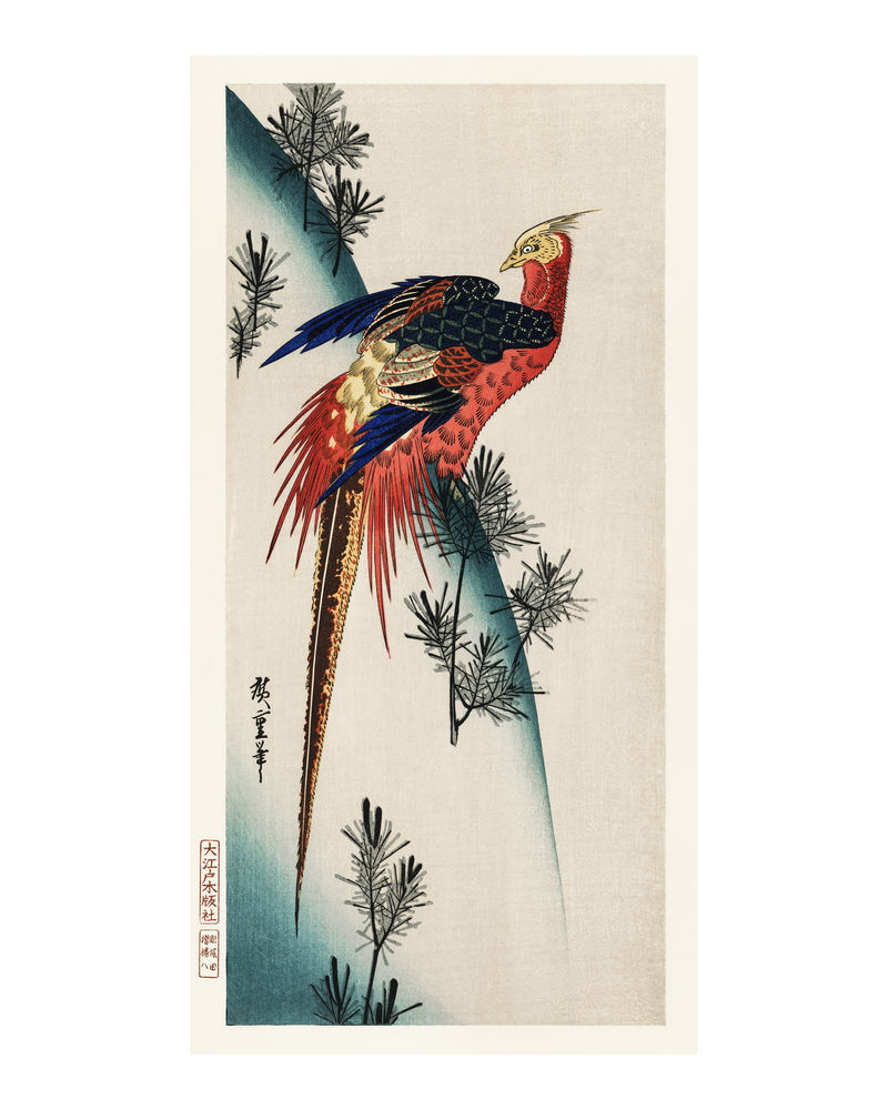 野鸡和小松树复古插图墙壁艺术印刷品和海报设计混搭从原来的艺术品