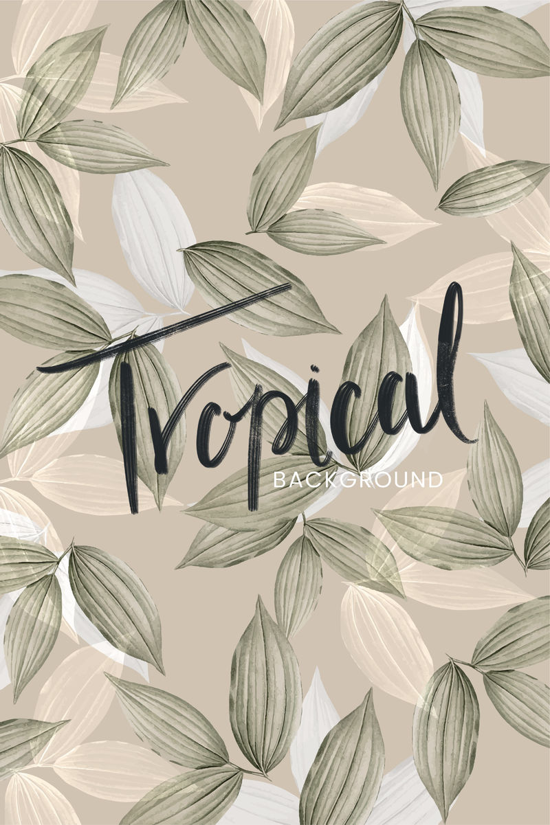 米色热带叶背景向量