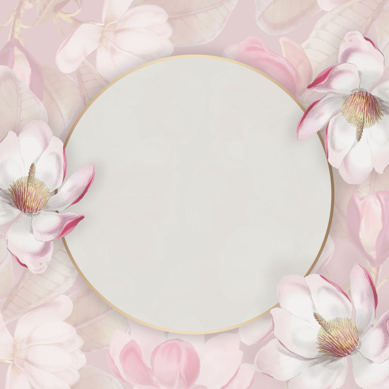 粉色花朵框架向量