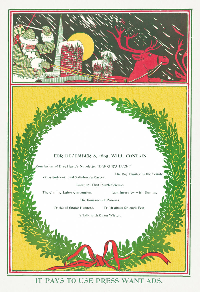 复古圣诞封面设计元素