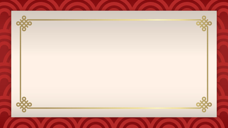 2020年中国矢量新年快乐