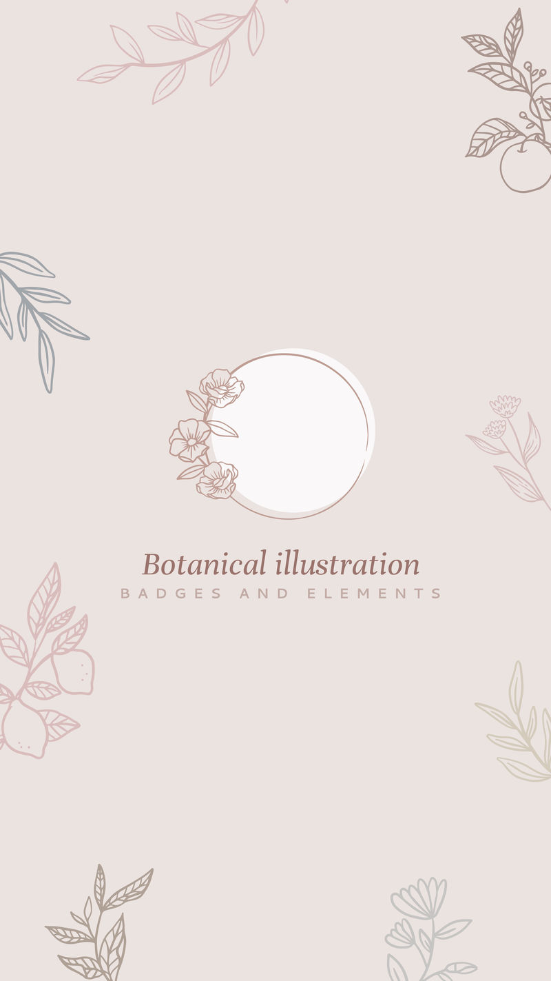 米黄色背景上的圆形植物徽章