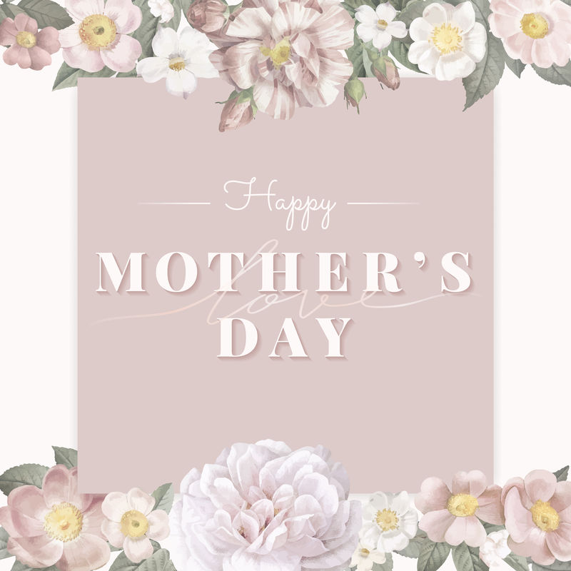 花卉优雅母亲节卡片