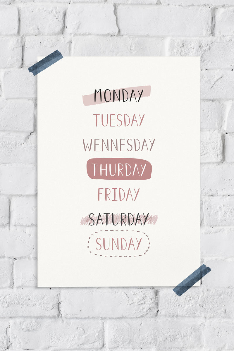 白砖墙插图上的白色海报模型