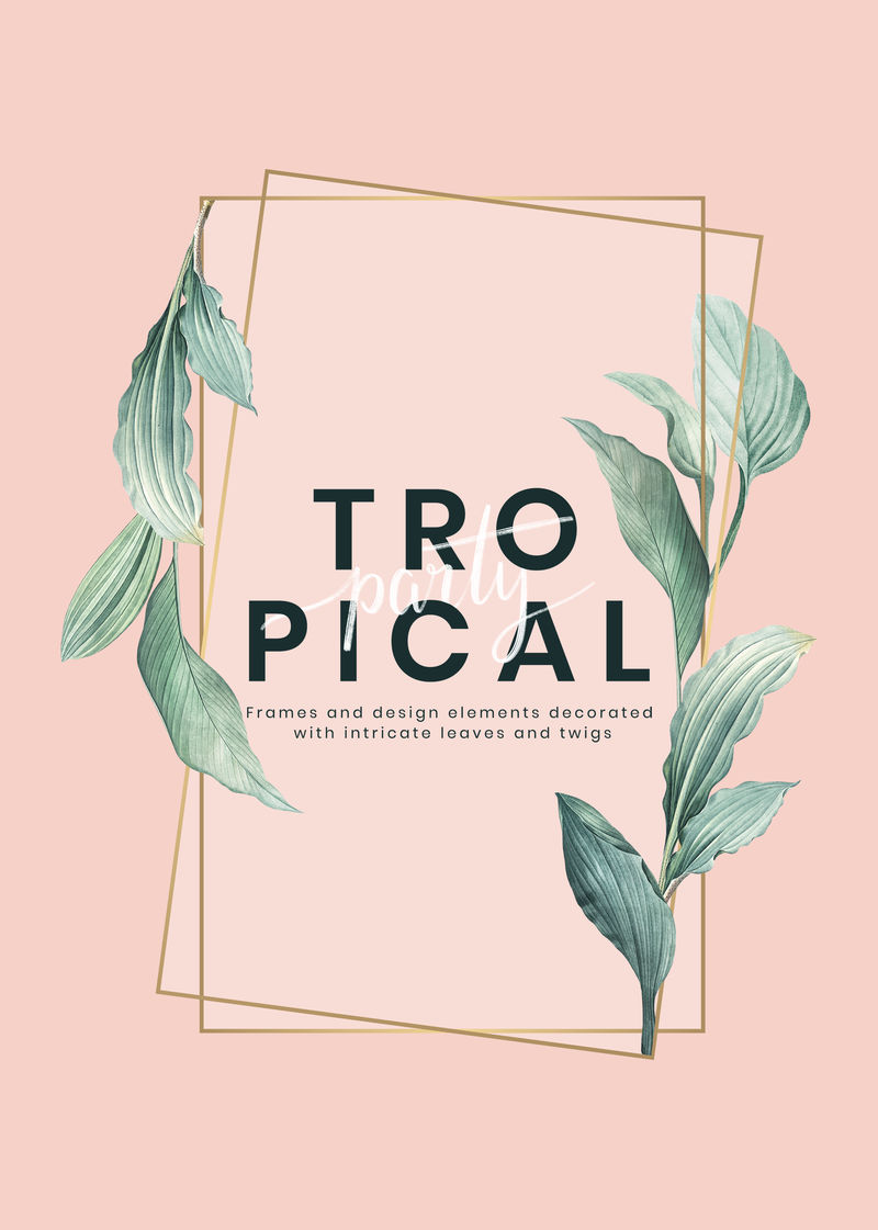 热带派对粉彩粉色海报插画