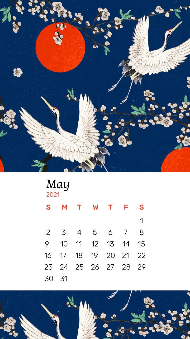 日历2021年5月日本仙鹤和樱花艺术从渡边胜泰的原始打印混合印刷矢量