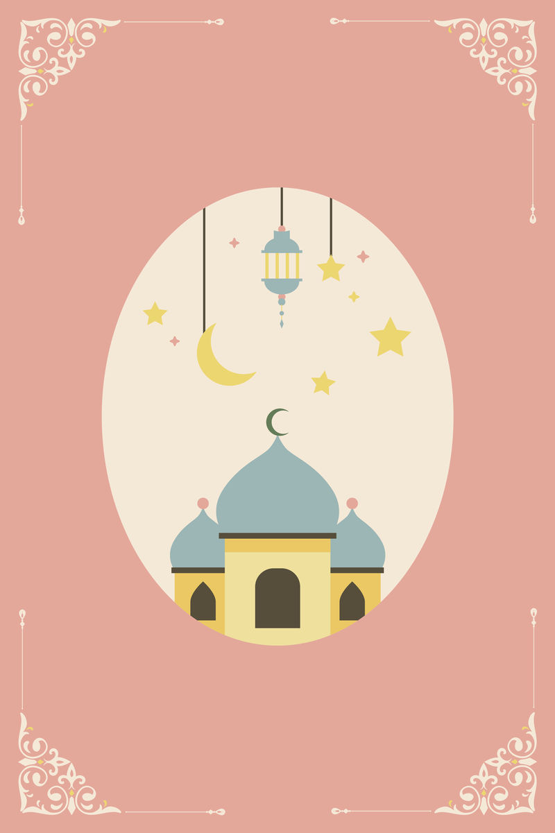 蜡笔斋月穆巴拉克与花卉角背景向量