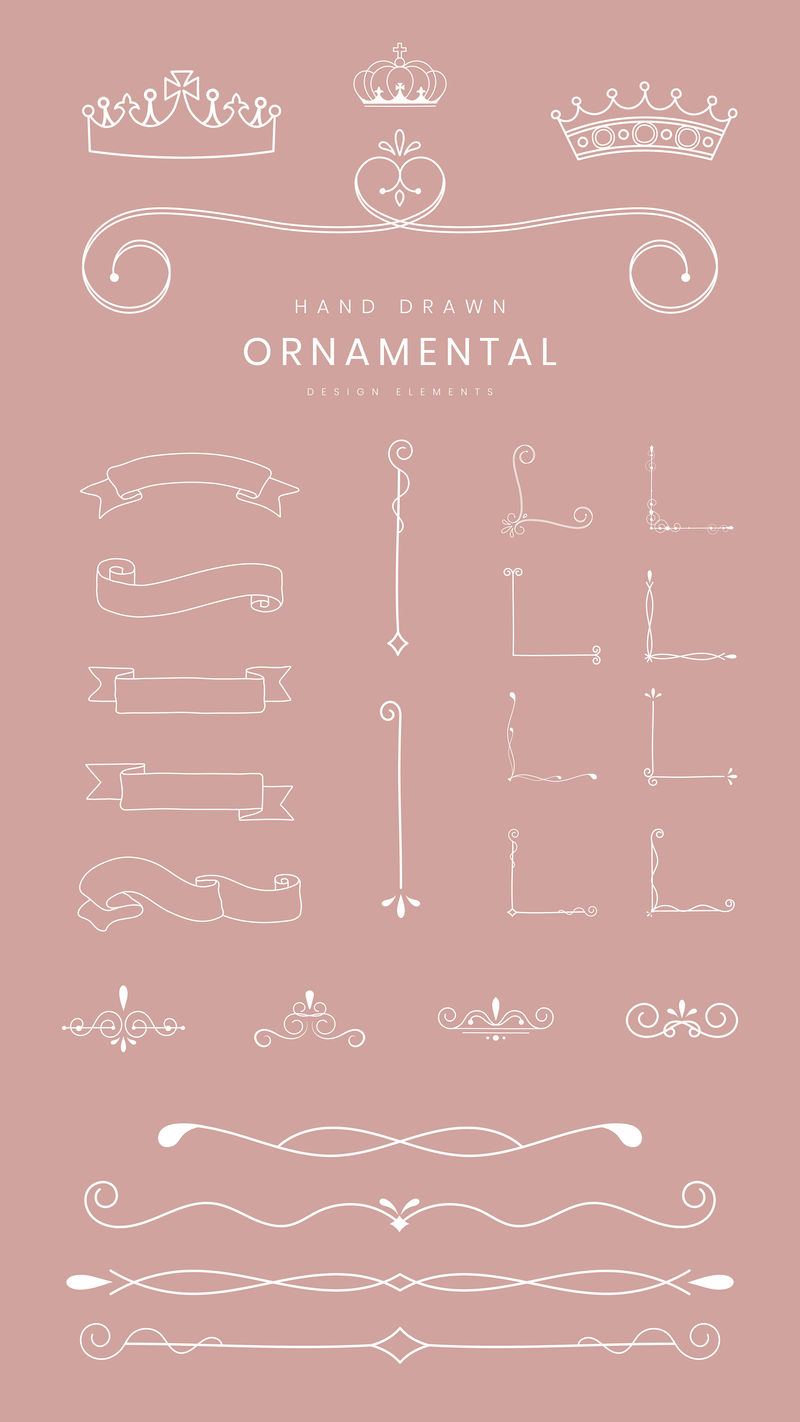 手绘装饰设计元素矢量集