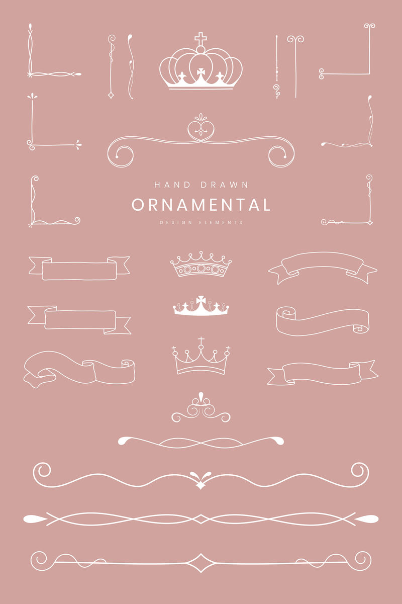 手绘装饰设计元素矢量集