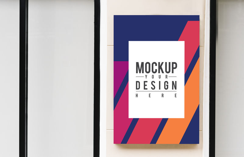 彩色瑞士设计手册模型