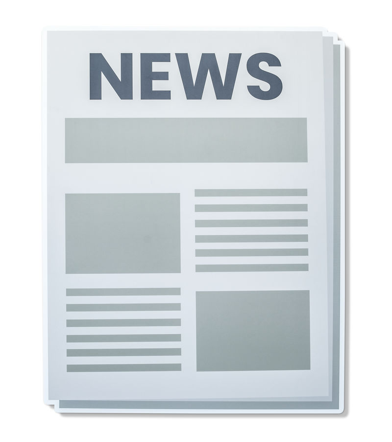 日报模板矢量图