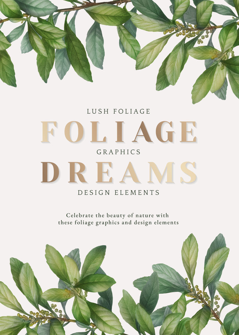 热带树叶梦背景插图