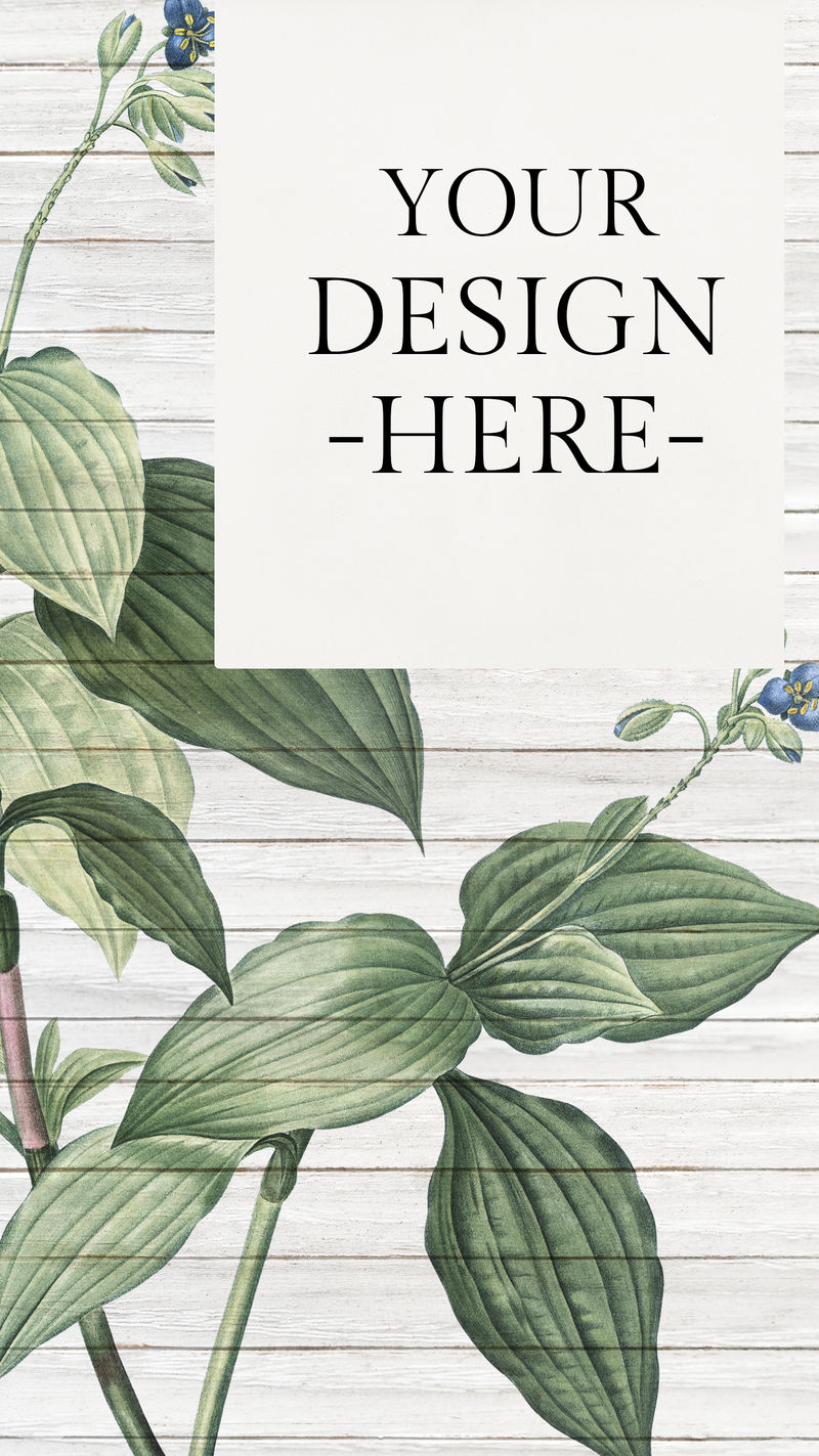 绿叶海报模板插图