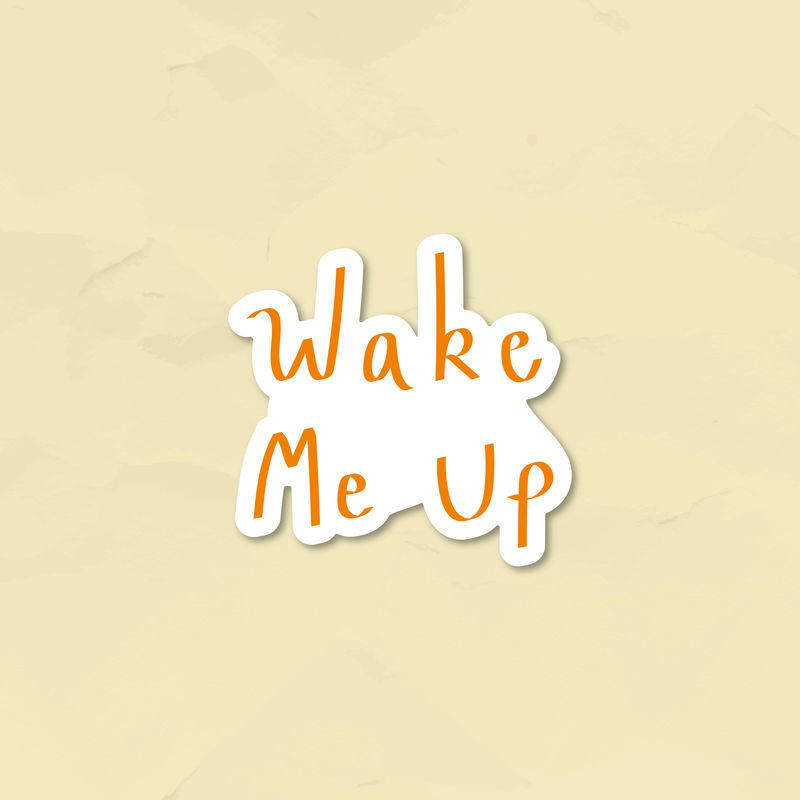 唤醒我橙色单词贴纸向量