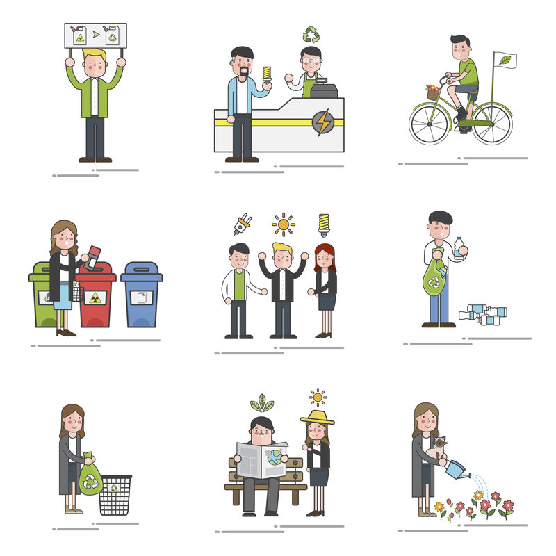 环境矢量图解集