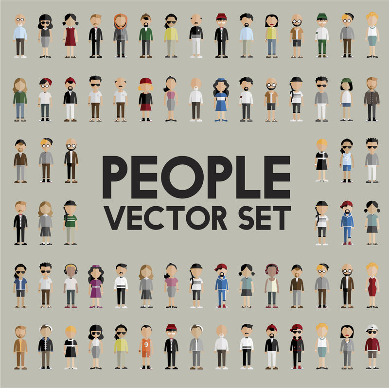 不同人群的插图