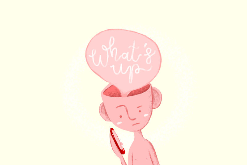 手绘迎宾文字插图