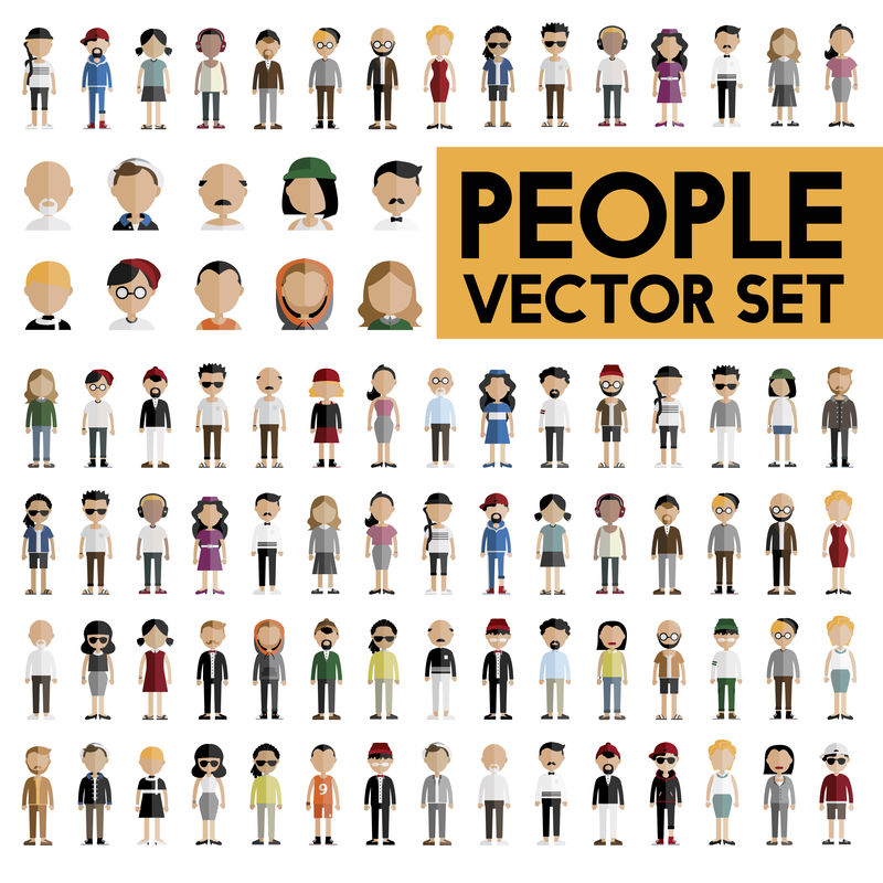 不同人群的插图